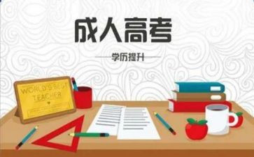 6的分解和组成教案通用6篇