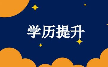 五的分解与组成教案精选8篇