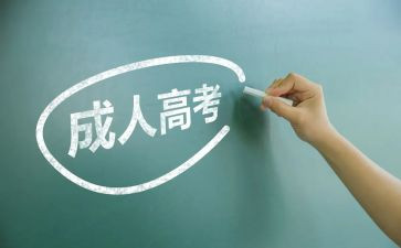 小学养成教育活动总结6篇