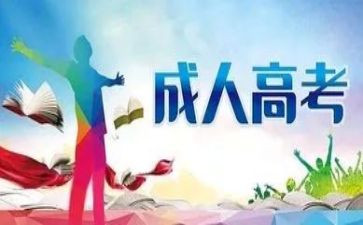 大班数学活动5的组成教案7篇