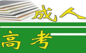 幼儿园大班5的组成教案7篇