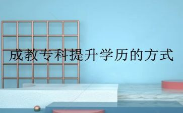 10的组成教案通用8篇