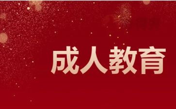三的合成教案5篇