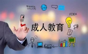 8的组成教案精选6篇