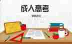 6的分解和组成教案通用6篇