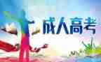 大班数学活动5的组成教案7篇
