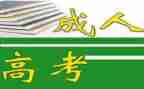 中班五的形成教案5篇