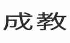 大学生养成教育自我总结500字8篇