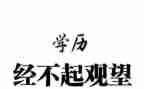幼儿园大班数学5的组成教案8篇