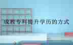 10的组成教案通用8篇
