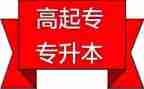 养成教育月工作计划6篇