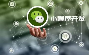 程序员工作总结范文7篇