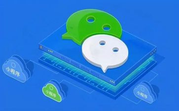 程序员工作总结5篇