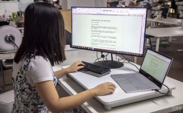 程序员年度总结报告7篇