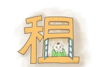 承租房租赁合同推荐7篇