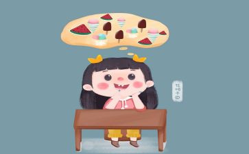 安全教案不乱吃东西教案6篇