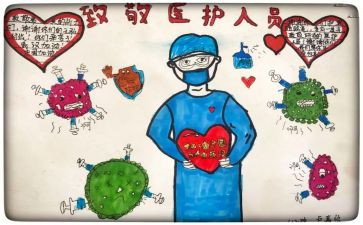 关于我崇拜的人作文6篇