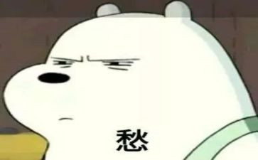 有关愁的作文600字作文优秀7篇