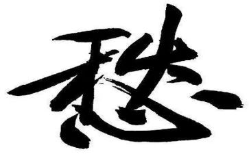 青瓦上的乡愁作文6篇