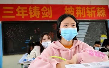 初2班主任工作总结模板7篇