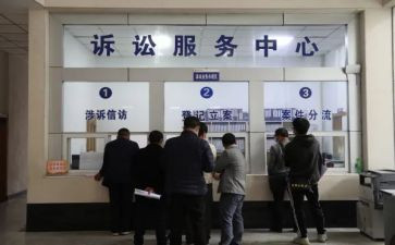 窗口个人述职报告6篇