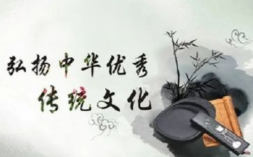 中国传统春节作文300字5篇