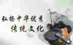 中国传统春节作文300字5篇