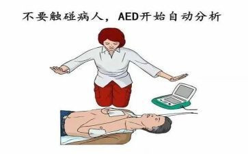 除颤技术心得体会通用6篇