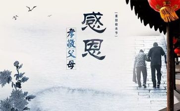 触动我心灵作文600字6篇