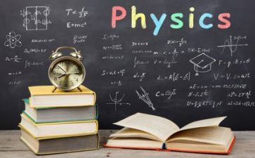 物理教学工作计划7篇