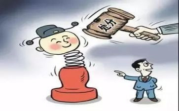 大学消处分申请书5篇