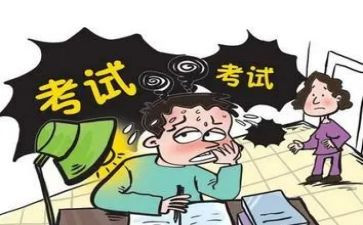 初级药师工作总结5篇