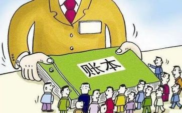 出纳年度工作个人总结优秀5篇