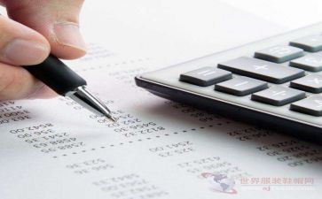 出纳个人总结范文5篇