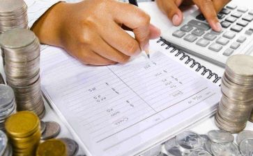 出纳年底工作计划7篇
