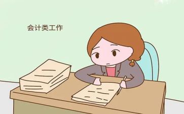 出纳工作半年度总结最新8篇