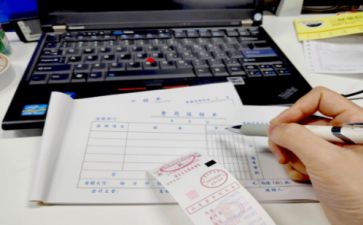 老出纳年终个人总结优秀6篇
