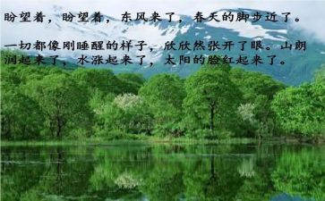 药店春节促销活动方案5篇