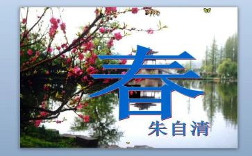 奋斗正青春的演讲稿模板6篇