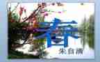 我青春的阅读作文推荐5篇