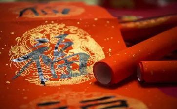 除夕的作文100字推荐8篇
