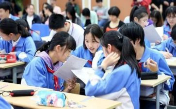 初中生贫困生申请书7篇