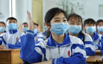 最新初中生入团申请书8篇