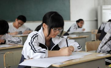 2024初中生寒假心得8篇
