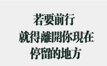 辞职报告的范文5篇