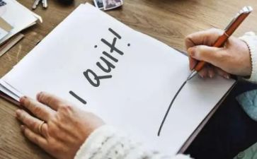 护士辞职个人申请报告5篇