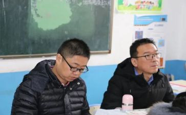 廉洁从教教育心得6篇