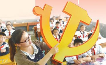 从严心得体会优秀7篇