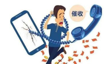 催收工作个人总结6篇
