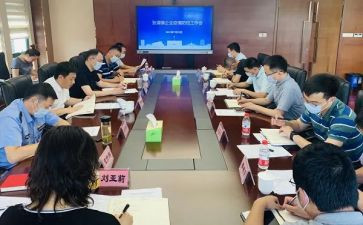医院健康促进医院工作计划8篇